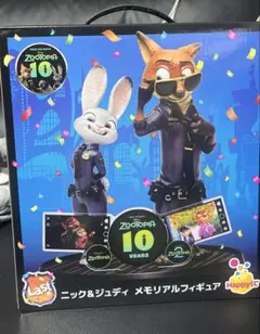 happyくじ ズートピア 10thラストワン - Mercari | Rakufun - Japan