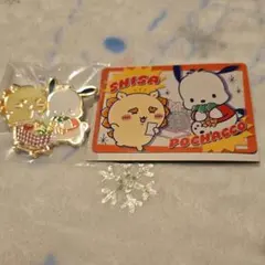 ちいかわ サンリオ シーサー ポチャッコセット