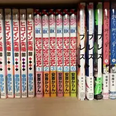 Item thumbnail for item 7f6c13dc-70c4-4e51-81ee-22142c5f9ddd