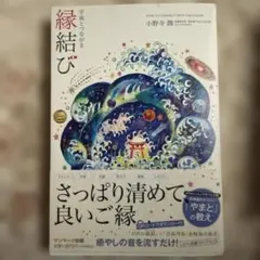 Item thumbnail for item f12f0463-7923-4a10-99fb-e2eaa662ab97