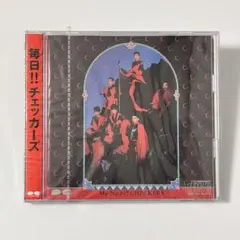 2026年最新】毎日 チェッカーズの人気アイテム - メルカリ