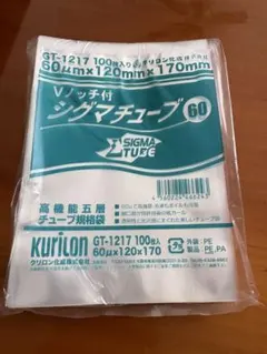クリロン化成 シグマチューブ60 GT-1217 100枚入 - メルカリ