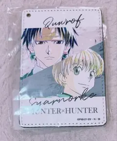 HUNTER×HUNTER Ani-Art クロロ シャルナーク パスケース