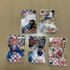 お巡りさんキューピー　警察官ストラップ 5個セット