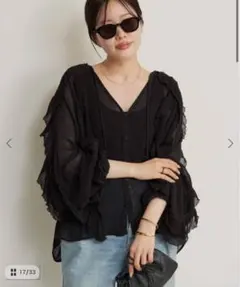 plage R’IAM FURILL FURILL ブラウスのサムネイル