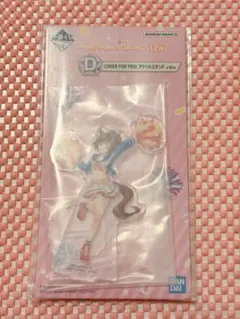 ウマ娘　一番くじ12弾 D賞　ナイスネイチャ　アクリルスタンド