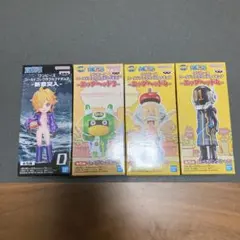 イサック様専用　ワーコレ6点