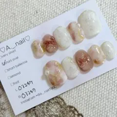 NO675 現品　リボン　ピンクイエローホワイト　ニュアンスネイル　ネイルチップ