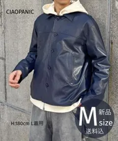 新品 定価 16,500円 フェイクレザーカーコート Ｍサイズ ユニセックス