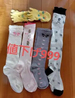 新品！ 女の子 靴下 5足セット