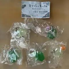 モリゾーとキッコロ めじるしアクセサリー 5種 セミコンプ セット まとめ売り