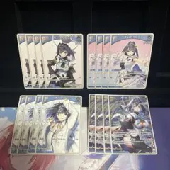 Item thumbnail for item 54cc3103-dc6d-47d9-b8ac-6af66abf4152