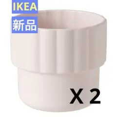 新品 IKEA 鉢カバー ピンク ２個セット 植木鉢　小物入れ 観葉植物 9㎝