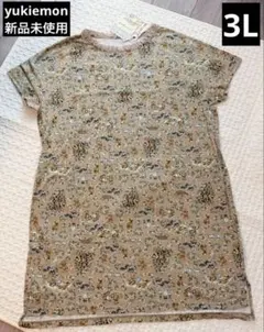 最終値下】新品未使用 yukiemon 3L半袖 こねこ図鑑ひらひらブラウス