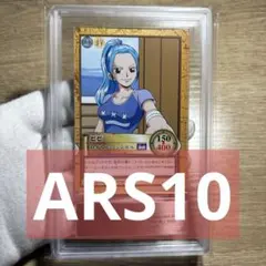ARS10+ FB07-113 ブルマ パラレル 【鑑定書付】 - メルカリ