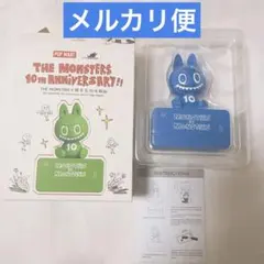 POPMART ラブブ 10th anniversary マグネット PIPPO