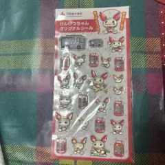 켄케츠 짱 오리지널 씰 일본 적십자사