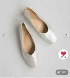 グローバルワーク らクッション撥水フィットパンプスのサムネイル