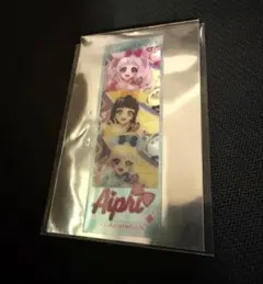 映画ひみつのアイプリ　ひまり　つむぎ　みつき トレーディングクリアしおり