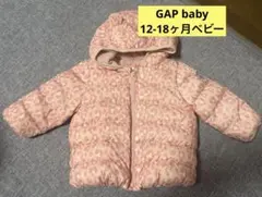 ギャップ　gap アウター