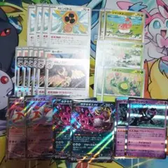 匿名配送無料　キチキギスex ラティアスex ヨルノズク　ほうせきさがし28枚