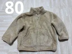 フリースジャケット ジャケット・コート