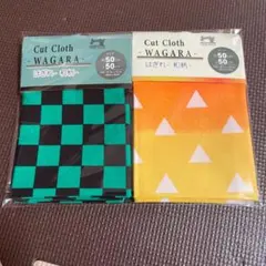 新品　ダイソー　鬼滅の刃はぎれ