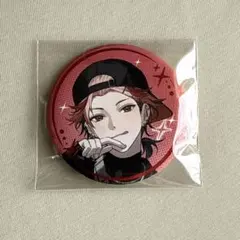 Item thumbnail for item 0213ea16-316f-426d-a8b3-6b0e3ca8dfae