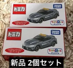 トイザらスオリジナル トミカ 2点 - メルカリ
