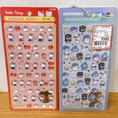 正規品　サンリオ　はぴだんぶい　キティ　ボンボンドロップ　ミニ