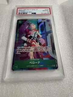 ワンピースカードゲーム 【PSA10】コアラ OP05-006 SR パラレル - メルカリ