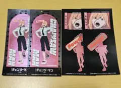 チェンソーマン きゃらくたぶるステッカーズ マキマ パワー