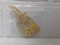 リラックマ　キーホルダー　キイロイトリ