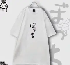NieR ぼっち 半袖Tシャツ ホワイトのサムネイル
