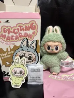 POP MART Exciting Macaron
