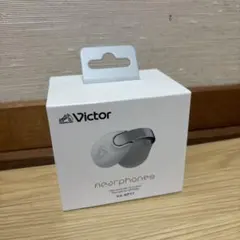 2026年最新】VICTOR ワイヤレスイヤホンの人気アイテム - メルカリ