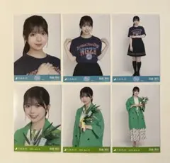 2026年最新】吉田莉桜の人気アイテム - メルカリ