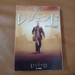 Item thumbnail for item e0d1b5f1-2b67-403b-b0c7-44f194d48295