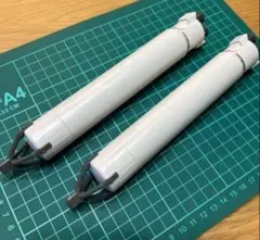 Item thumbnail for item 0a106a15-e5fc-47b3-af90-ec4b336ba17b