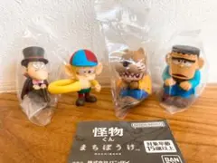 2026年最新】怪物くん フィギュアの人気アイテム - メルカリ