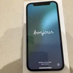 ゆう♡日々断捨離中♪様専用