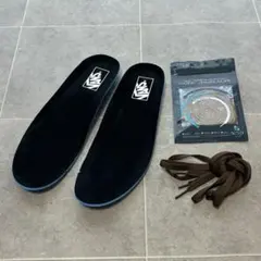 VANS インソール シューレース ＋社外シューレース セット