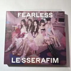 LE SSERAFIM FEARLESS JP 初回限定盤B