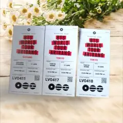 284 BTS WORLD TOUR ARIRANG ライビュ　3日分セット