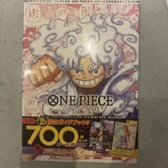 2026年最新】2nd Anniversary ワンピースカード 未開封の人気アイテム