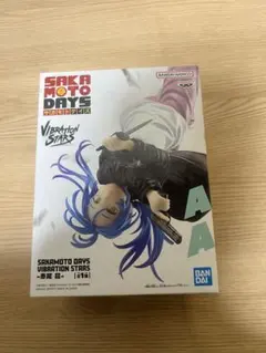 SAKAMOTO DAYS VIBRATION STARS フィギュア