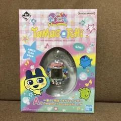 たまごっち一番くじ A賞 キラ2レインボー