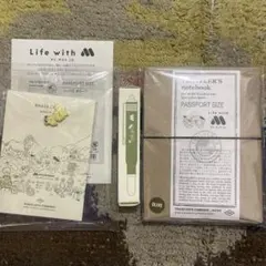 トラベラーズノート　モスバーガー　パスポートサイズ オリーブ