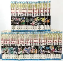 【美品】ドラゴンボール　全巻初版セット