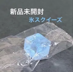 2026年最新】ちゅるちゅる スクイーズの人気アイテム - メルカリ